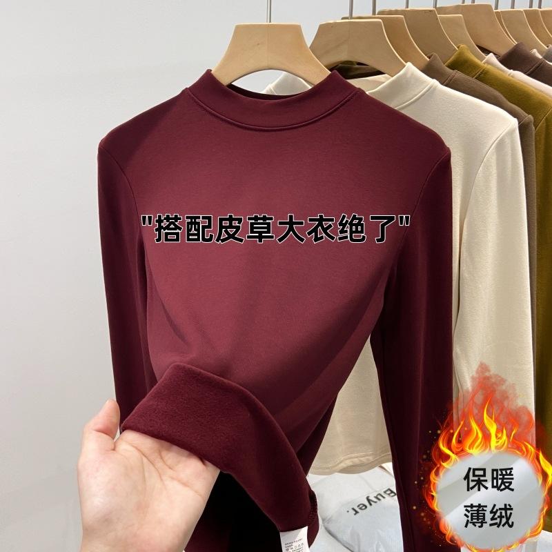 Весенний полированный тонкий бархатный маленький воротник-стойка с рубашкой для поддевы под пальто женский внутренний топ универсальная футболка с длинным рукавом