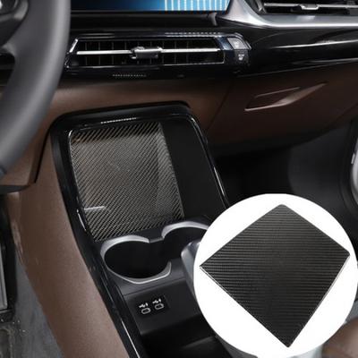 Наклейка на панель хранения центральной консоли из углеродного волокна для BMW X1 U11 -24