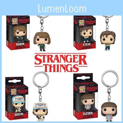 Funko Pop Очень странные дела ПВХ Брелок Подвеска на сумку Брелок Идеальный рождественский подарок для фанатов!