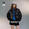 Chuyu Lightweight Wave Pattern White Duck Down Jacket for Women