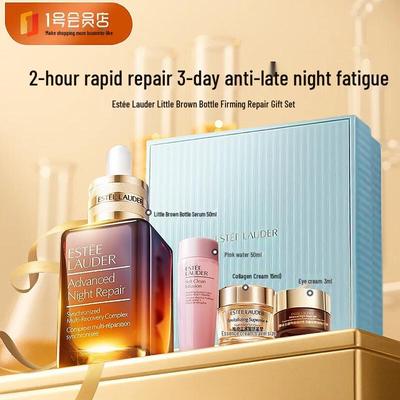Estee Lauder Advanced Night Repair Сыворотка 50 мл Подарочный набор