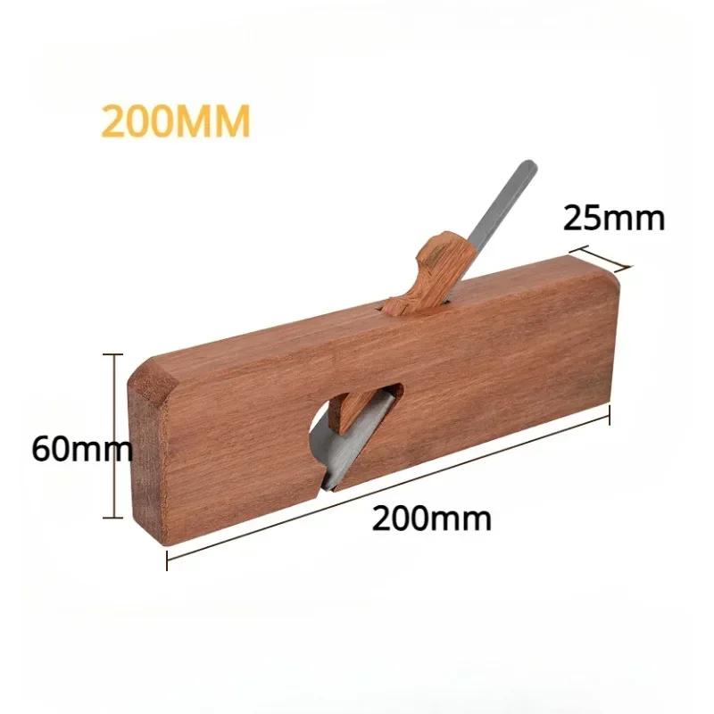 Рубанок с одним тяговым проводом 150/200/240 мм в европейском стиле, долбёжный рубанок, плотницкий станок для тонкой обрезки дерева, плотницкие инструменты