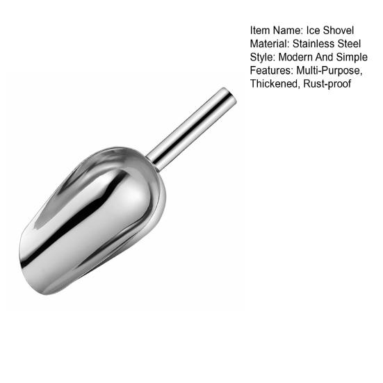 Лопата для льда, лопатка для льда из нержавеющей стали, многоцелевая, утолщенная, нержавеющая, пищевая, конфетная, для кормления домашних животных, лопата для льда