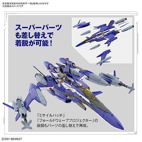 BANDAI SPIRITS YF-29 Дюрандаль Валькирия HG 1/100 - фигурка