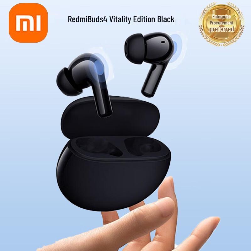 Беспроводные Bluetooth-наушники Xiaomi Redmi Buds 4