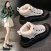 Новые осенне-зимние белые туфли из овечьей шерсти на флисовой подкладке, женская теплая спортивная хлопковая обувь для отдыха, женская обувь