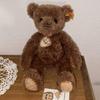 [USED] Steiff Steiff Teddy Bear