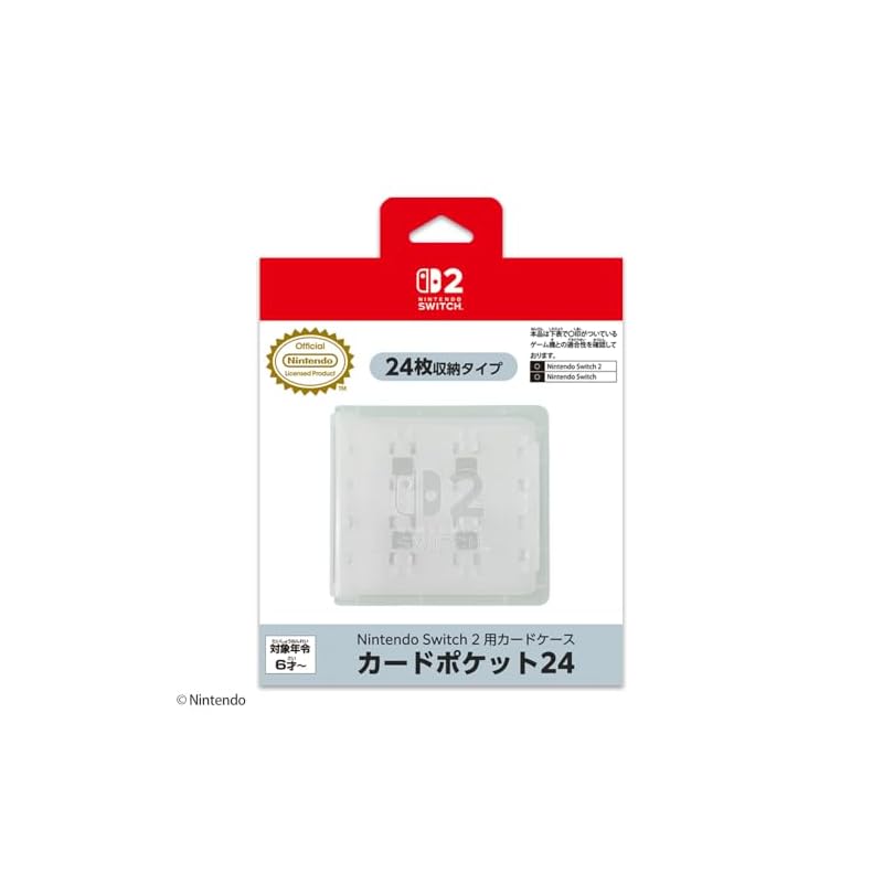 [Продукт, лицензированный Nintendo] Чехол для 2 карт Nintendo Switch 2 с 24 карманами, Белый