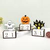 Деревянный календарь обратного отсчета на Хэллоуин, Адвент-календарь на Хэллоуин, тыква ручной работы, замок-призрак, настольное украшение