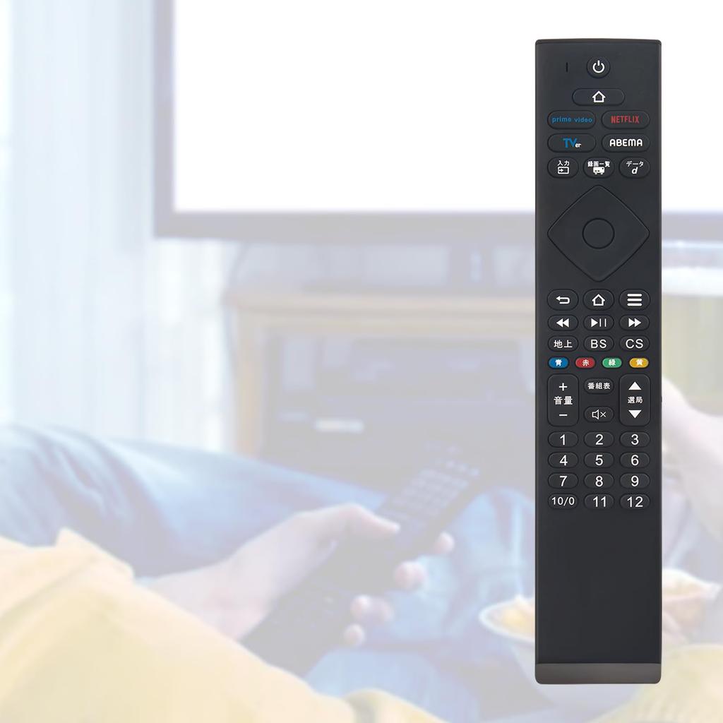 Сменный пульт дистанционного управления WINFLIKE для FUNAI LCD Smart TV FRM-201TV (Дайё) FL-32HF160 FL-43UF360 FL-50UF360 FL-55UF360 FL-65UF560 FL-43UF370