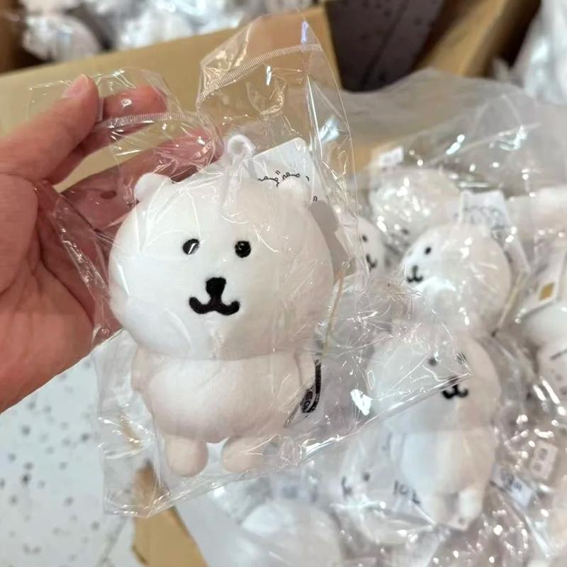 Cute Self Mocking Bear Plush Keychain Cute Hanging Ornament Kawaii Cartoon Doll For Bags Backpack Car Keys Funny Gift Idea