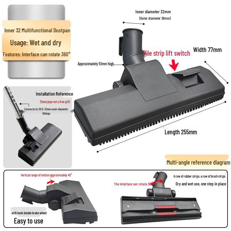 Совместимые насадки для пылесоса Midea Jeno: Щетка для пола, Водосгон и Универсальная головка