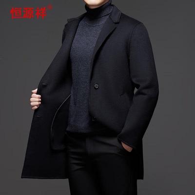 Мужское полупальто средней длины из двухсторонней шерстяной смеси Hengyuanxiang