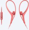 Наушники вкладыши Sony MDR-AS410AP