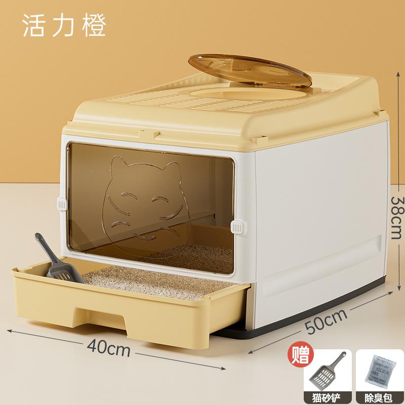 Большой полностью закрытый кошачий туалет с ящиком и двойной дверью, усовершенствованный кошачий туалет, большое пространство, не вызывающий беспокойства, устойчивый к запахам и боковым утечкам