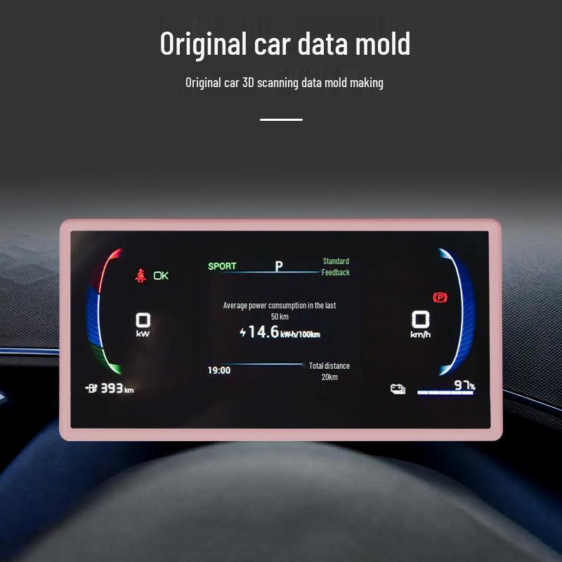 Силиконовый защитный чехол для приборной панели автомобиля BYD Seagull - Защита от столкновений, защита со всех четырех сторон.