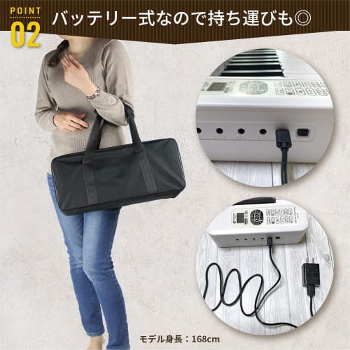 Kikutani (Kikutani) [Reliable Japanese Company] Kikutani [Foldable] Digital Piano, 61 Keys, Rechargeable, KDP-61P WHT