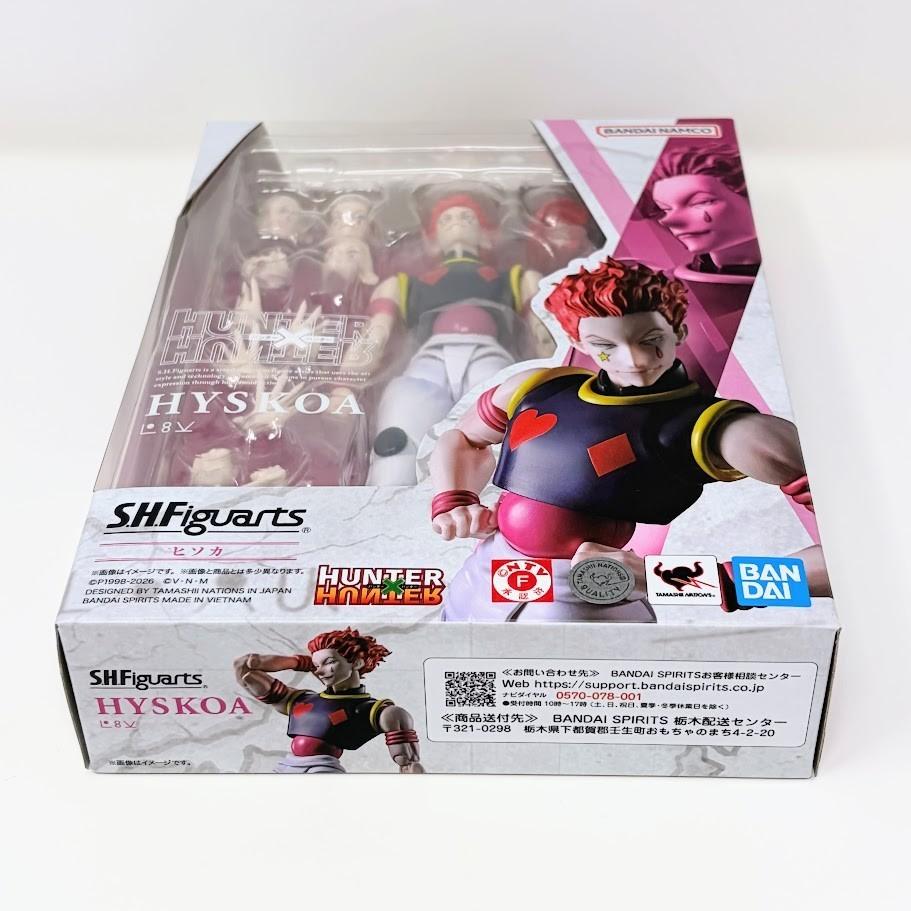 S.H.Figuarts Hunter x - Hyskoa (Hisoka Morow) TAMASHII NATIONS Japan