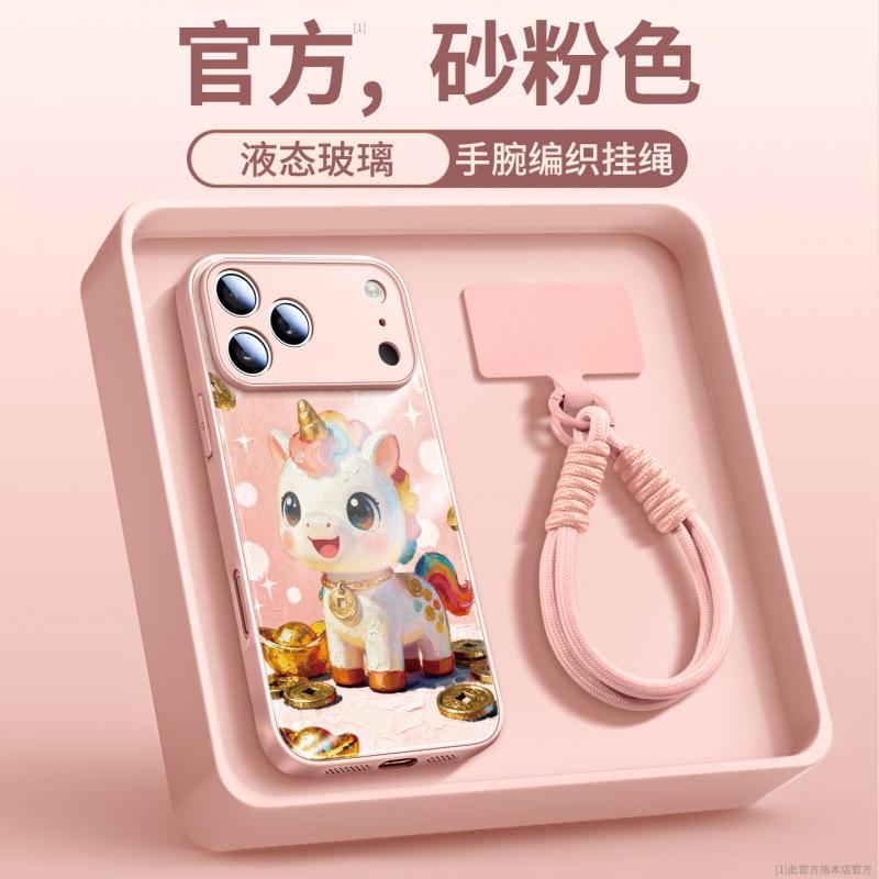 Подходит для чехла на мобильный телефон Apple 17promax, новый чехол для iphone14pl со всех сторон, 16 подставка, 13 веревка для одной руки, 15