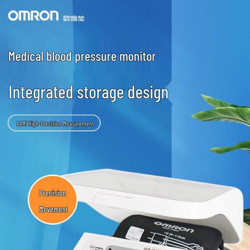 Omron Электронный монитор артериального давления