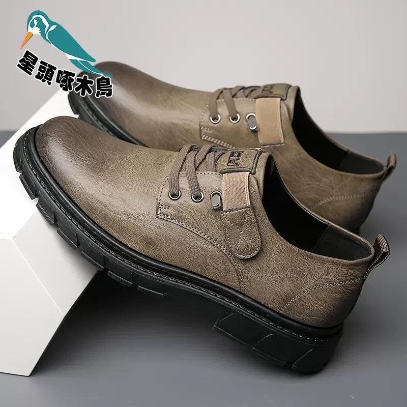 Мужская повседневная кожаная обувь весна деловая классическая мужская обувь британский костюм черная кожаная обувь мужская