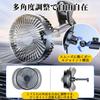 SMARTABL Car Fan, Car Fan, Cigarette Lighter Socket / USB, 2025 New Type, Suction
