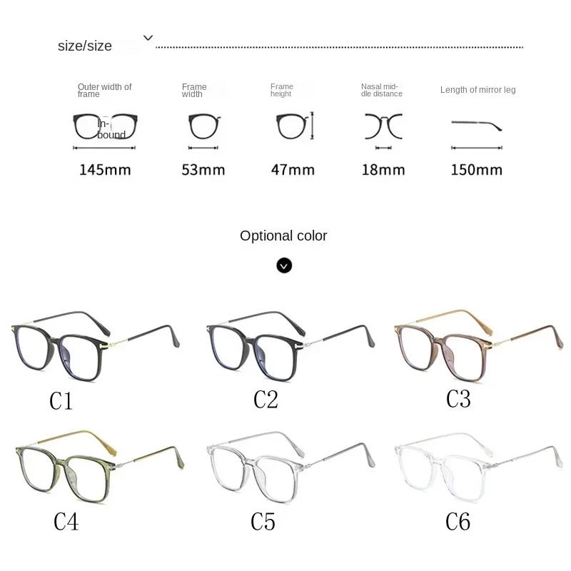 Модные металлические хромированные солнцезащитные очки женские очки с защитой от синего света мужские стильные очки-хамелеоны антибликовые очки для вождения UV400