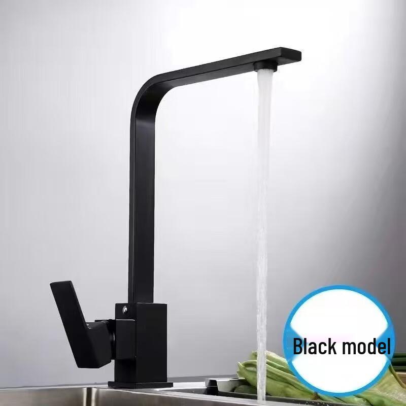OEING Matte Black Stainless Steel Wall-Mounted Kitchen Faucet