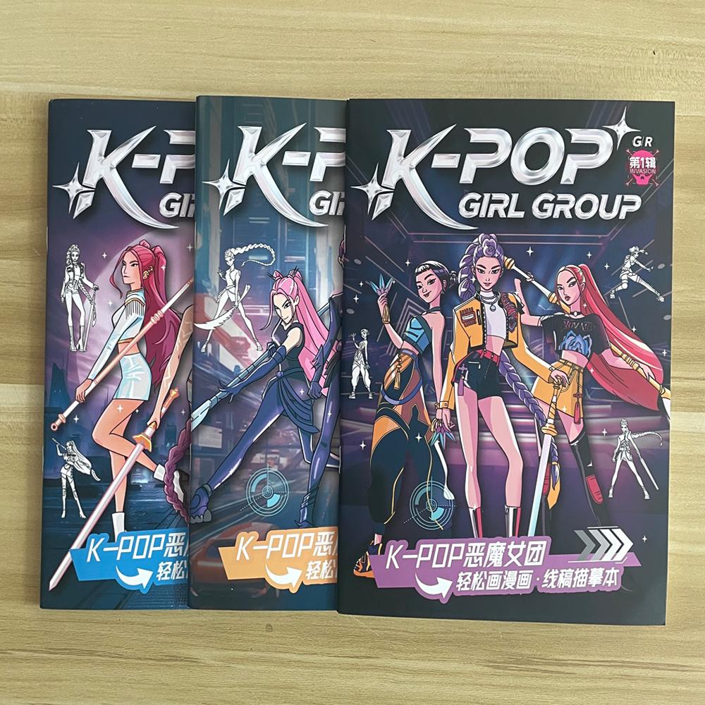 K-pop Охотник на демонов Эскиз Копия Альбома Раскраски Аниме Обводка Детские Рисунки DIY Заполнение Цветом Граффити Игрушки Книга Подарок для Девочки