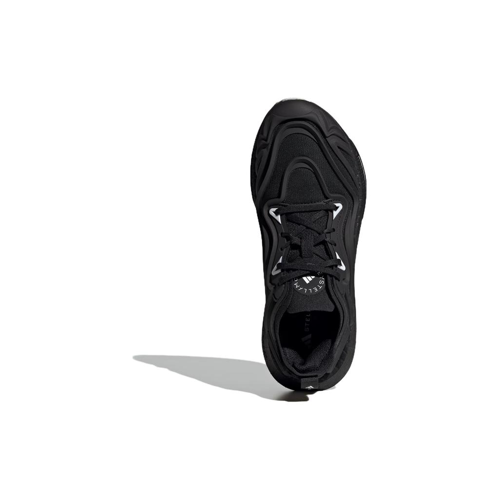 New Adidas Ultra Boost Speed By Stella Mccartney Core Black Cloud White IF0430