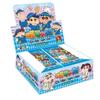 Crayon Shinchan Random Card Box Blind Card Box Hologram Card