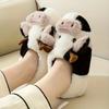 Kawaii Cow Fluffy Novelty Slippers, Cozy & Warm Slip On Soft Sole Shoes, Winter Plush Home Slippers