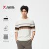 Мужская полосатая футболка с коротким рукавом из мериносовой шерсти K-Boxing