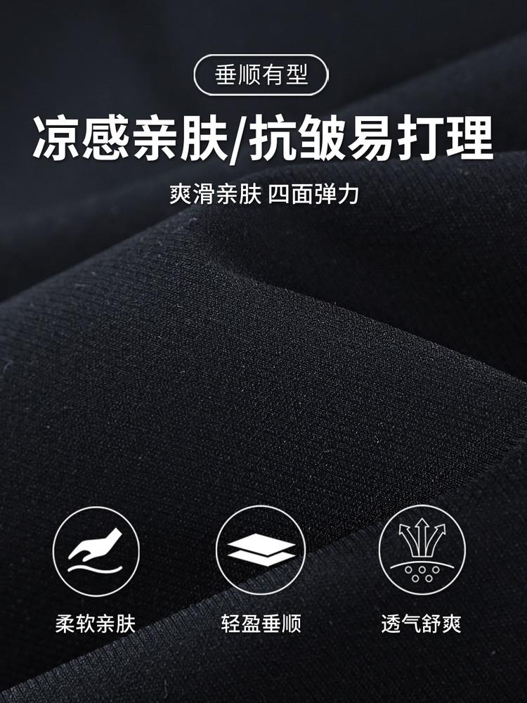 Summer thin casual pants for men with elastic waist and loose outdoor sports pants