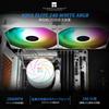 Thermalright AQUA ELITE 240 WHITE ARGB Liquid CPU 240 Cooling Row 120mm PWM Fan X ARGB for INTEL 1700 Cooler, Size, 2, S-FDB Bearing, AMD/AM4/AM5,