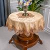 Круглая скатерть, кружевная скатерть для домашнего обихода, чехол для обеденного стола, европейский вышитый цветок, тканевый коврик для стола, чехол от пыли