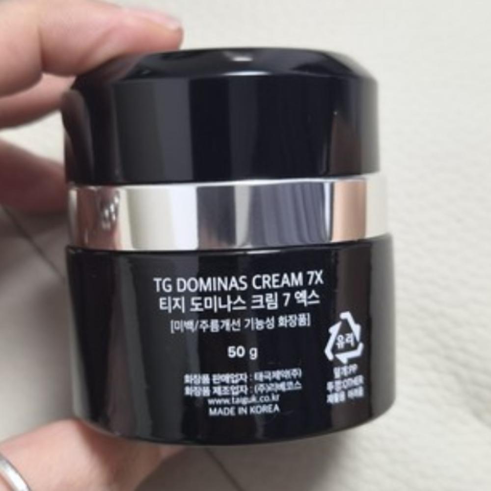 Taiguk Pharm TG Dominas Cream Tranexamic Acid 7X, 50g