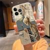 Чехол для телефона Для iphone 17 Pro Max Air 16 15 14 13 Pro Max 15 16 Pro 15Plus Скелет