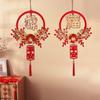 2025 Flocking Cloth Door Stickers Handmade Window Paper-cuts Durable Couplet  New Year Decorations