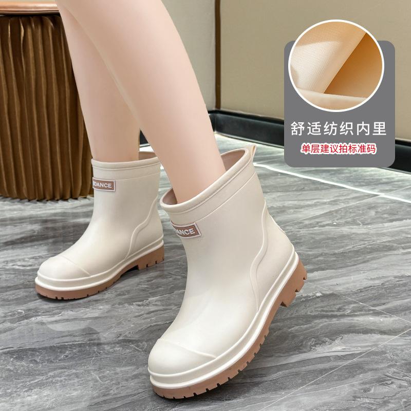 Новые модные резиновые сапоги для женщин, подходящие для ношения на улице, противоскользящие резиновые сапоги для женщин, уличная водонепроницаемая обувь