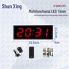 Светодиодный цифровой тренировочный таймер Shunxing