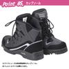 Обувь Commodore Fishing Spike Large [Prox], Черный,