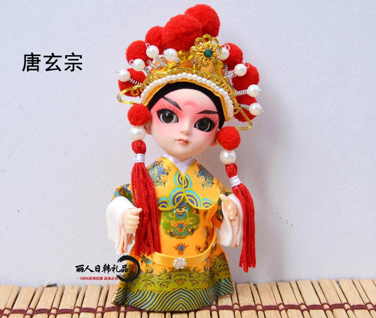 Beijing Tangrenfang Peking Opera Silk Doll, Chinese Traditional Folk Craft Figurine