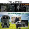 16MP 1080P День Ночь Фото Видео Камера Многофункциональная Наружная Охота Наблюдение за Животными
