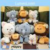 Plush Lion Kids Elephant Doll With Love Heart Bow Decor For Playroom Gift And