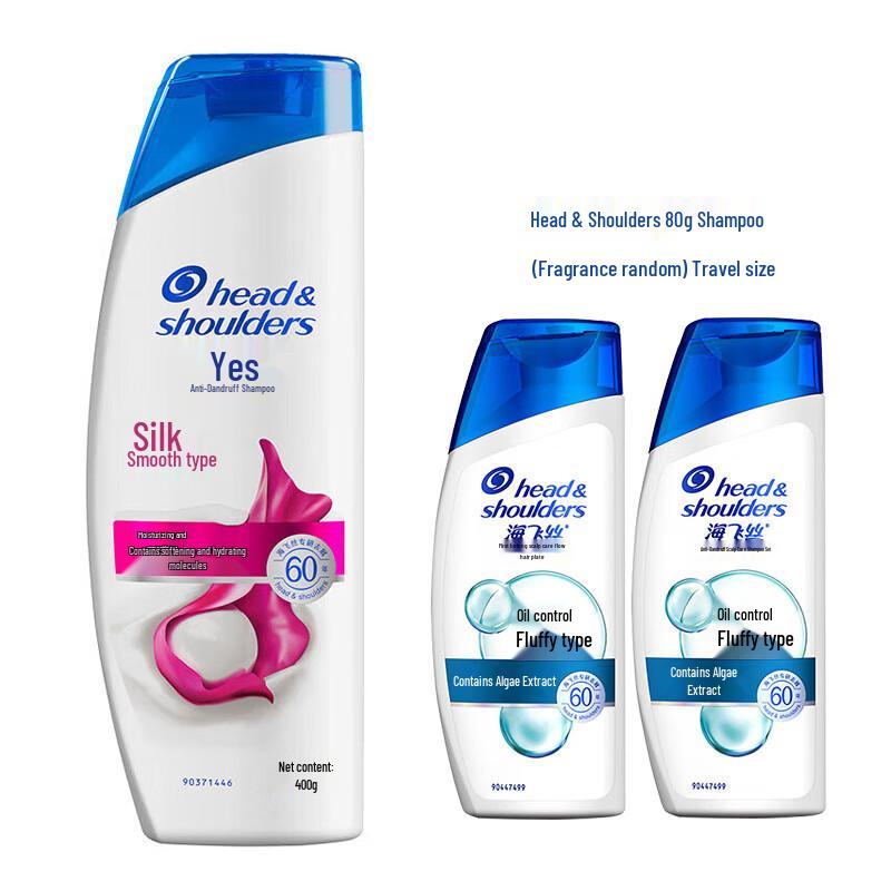 Head & Shoulders Шампунь против перхоти Шелковистая гладкость Дорожный набор