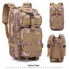 Camouflage Hiking and Camping Backpack