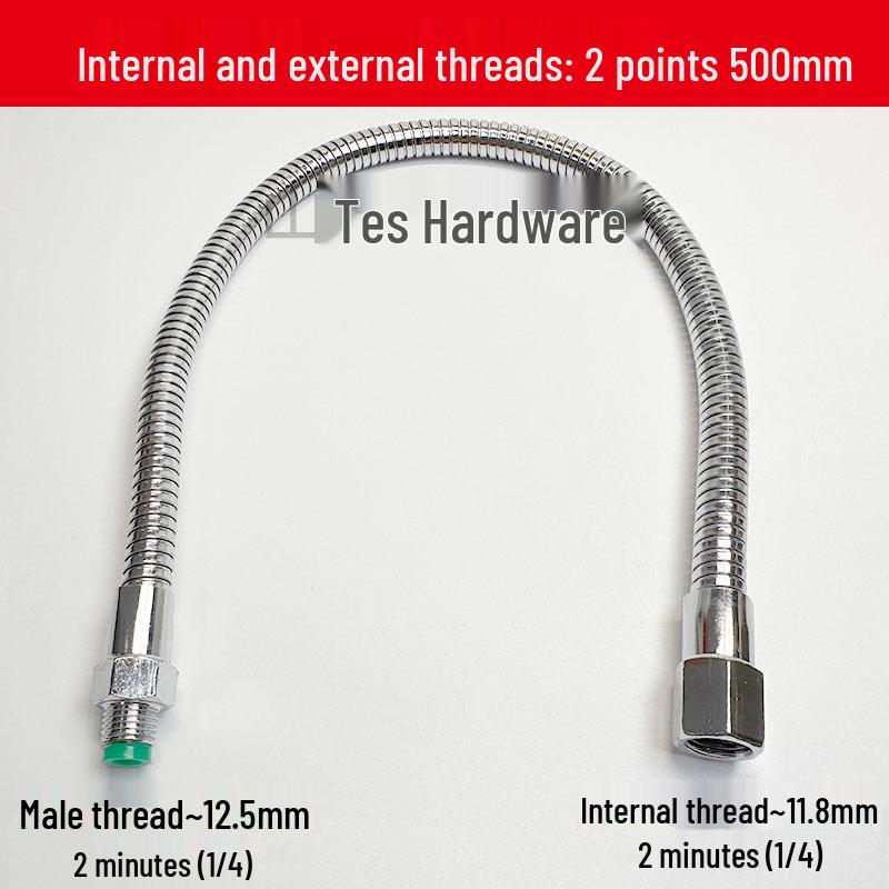 Регулируемая трубка охлаждения и распыления для станков с ЧПУ для масла/воды