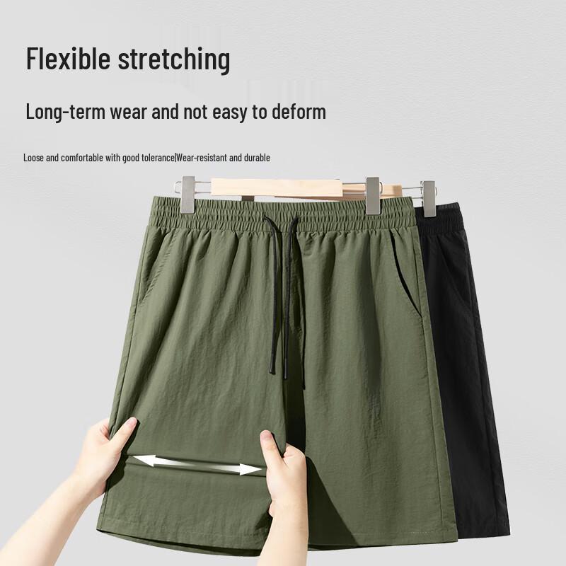 JEEP SPIRIT Men's Ice Silk Quick-Dry Casual Shorts