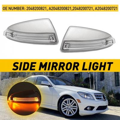 Пара подходит для Mercedes Benz C250 C300 C350 C63 08-14 Прозрачные зеркала Поворотник